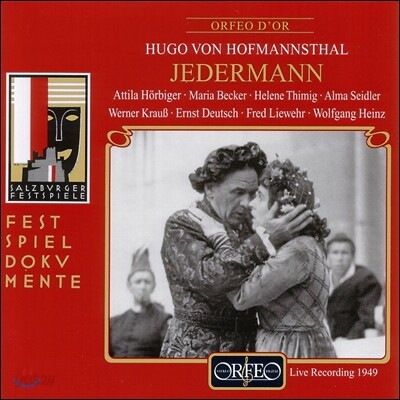 휴고 폰 호프만슈탈: 보통 사람[예더만] (Hugo von Hofmannsthal: Jedermann)