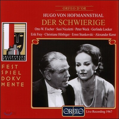 휴고 폰 호프만슈탈: 말 없는 여인 (Hugo von Hofmannsthal: Der Schwierige)