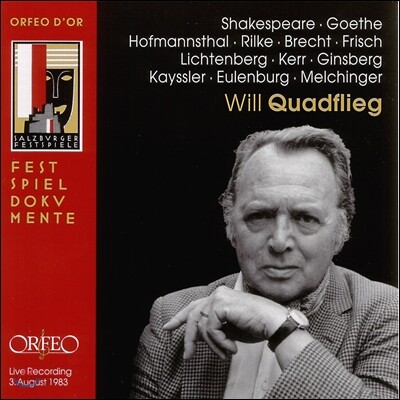 Will Quadflieg 셰익스피어 / 괴테 / 릴케 / 브레히트 / 호프만슈탈 (Der Schauspieler Im Spiegel Der Dichtung - Shakespeare, Goethe, Hofmannsthal, Rilke, Brecht)