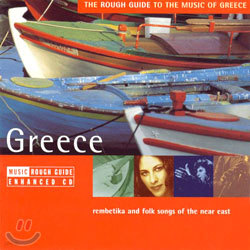 The Rough Guide To The Music Of Greece
