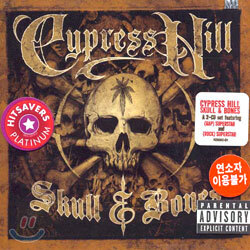 Cypress Hill - Skull & Bones