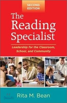 Reading Specialist, Second Edition