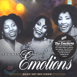 The Emotions - Best Of My Love: The Best Of The Emotions