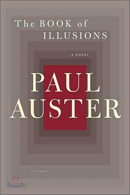 The Book of Illusions
