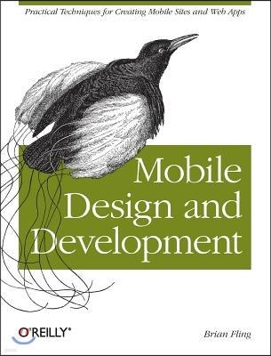 The Mobile Design and Development
