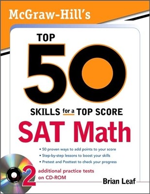 McGraw-Hill's Top 50 Skills for a Top Score : SAT Math