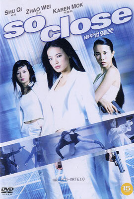 버추얼웨폰 (1Disc)