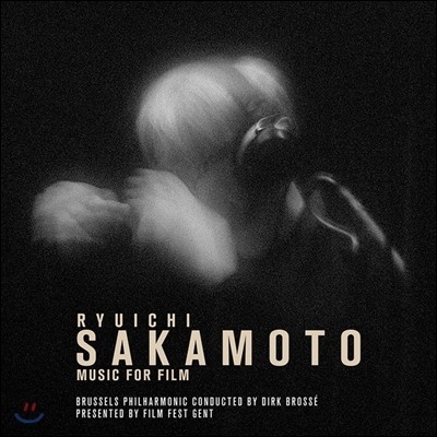 Brussels Philharmonic 류이치 사카모토 영화음악 [관현악 연주반] (Ryuichi Sakamoto: Music For Film) 