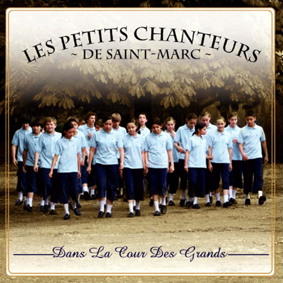Les Petits Chanteurs De Saint-Marc 어른의 뜰 안에서 - 생 마르크 합창단 (Dans La Cour Des Grands)