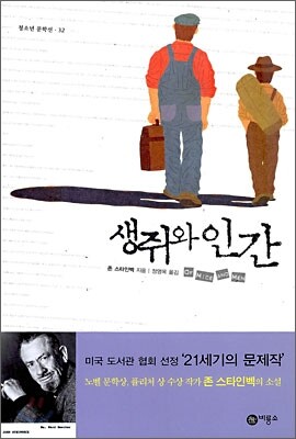 도서명 표기