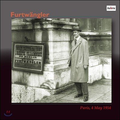Wilhelm Furtwangler ǪƮ۷ ĸ  Ͽ콺 1954 Ȳ (Paris, 4 May 1954)