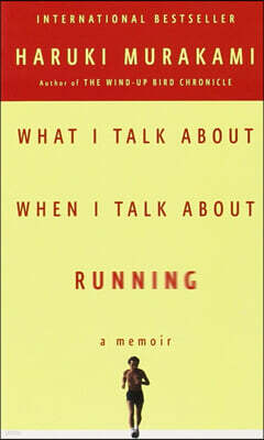 What I Talk About When I Talk About Running