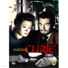 [DVD] Madam Curie -   (̰)