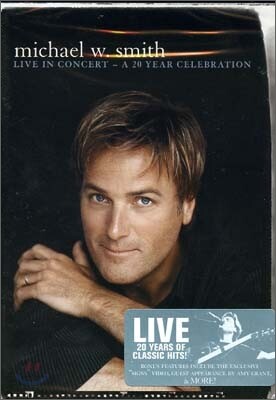 Michael W. Smith - 20주년 기념 특별 라이브 실황