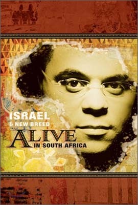 Israel Houghton & New Breed - Alive In South Africa