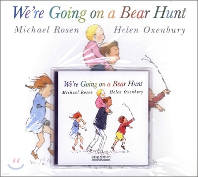 My Little Library Step 1 : We're Going on a Bear Hunt (Paperback Set)