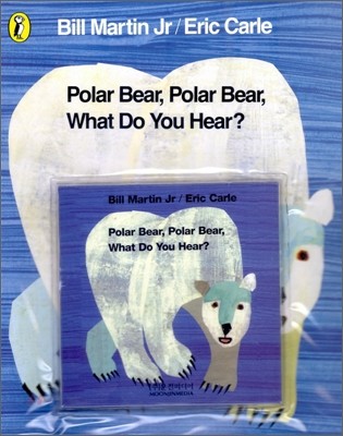 My Little Library Pre-Step : Polar Bear, Polar Bear, What Do You Hear? (Paperback Set)