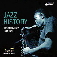 Jazz History Vol.2 - Modern Jazz 1956-1965 (2CD)