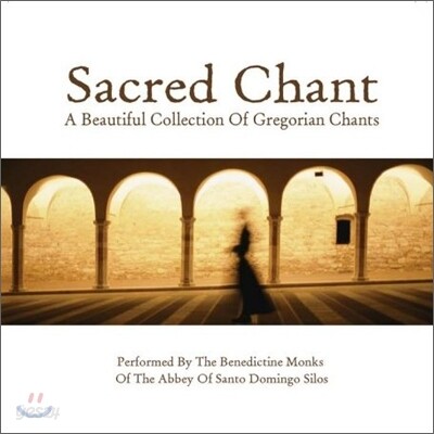 The Benedictine Monks - Sacred Chant (A Beautiful Collection Of Gregorian Chants)