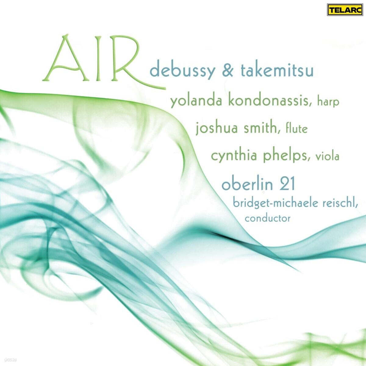 Joshua Smith 드뷔시: 하프, 플루트, 현을 위한 음악 (Debussy: Works for Harp, Flute and Viola)