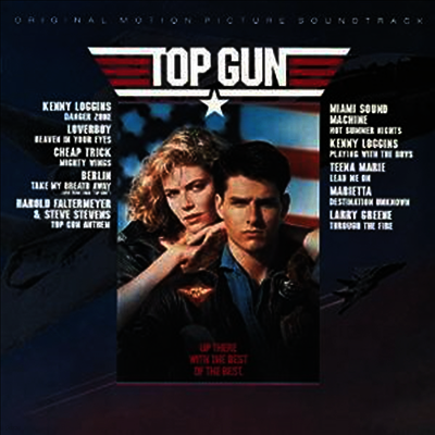 O.S.T. — Top Gun (탑건) (Soundtrack) 앨범 커버