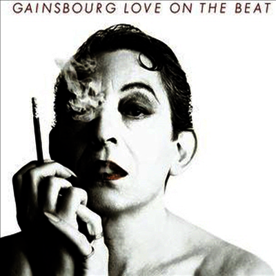 Serge Gainsbourg — Love On The Beat 앨범 커버