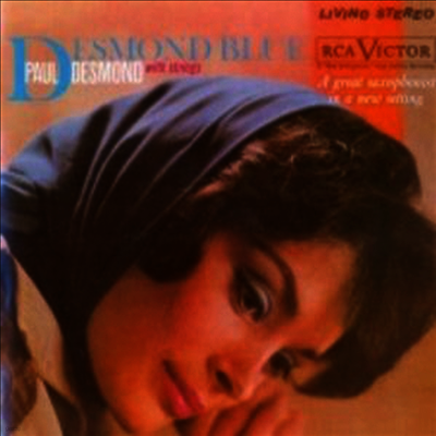 Paul Desmond — Desmond Blue (Limited Edition) 앨범 커버