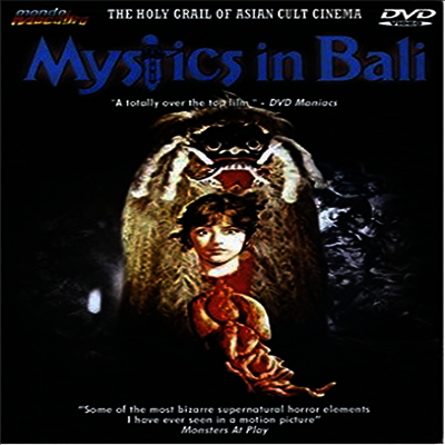 Mystics In Bali (미스틱 인 밸리)(지역코드1)(한글무자막)(DVD)