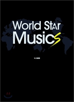 World Star Musics 월드 스타 뮤직스