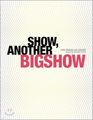 SHOW ANOTHER BIGSHOW