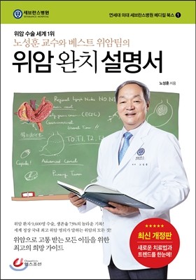 도서명 표기