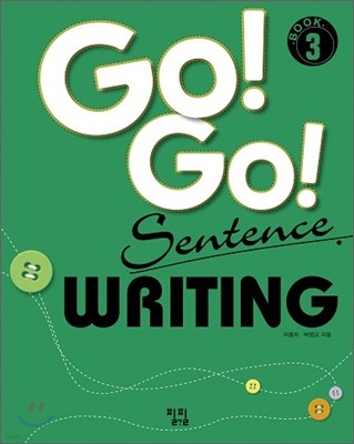 GO!GO! Sentence WRITING BOOK 3