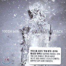 Massive Attack - 100th Window