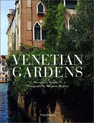 Venetian Gardens