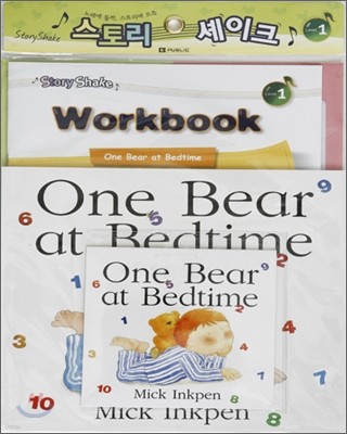 Story Shake Level 1 : One Bear at Bedtime