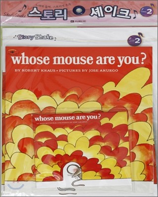 Story Shake Level 2 : Whose Mouse Are You?