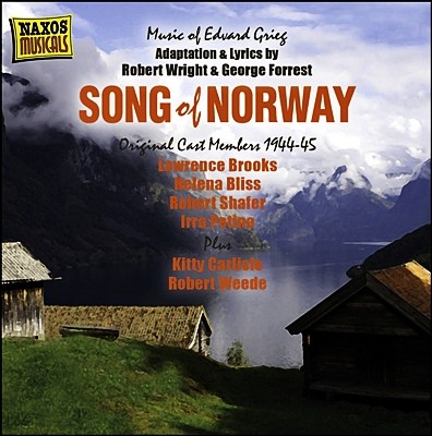 Song of Norway : ׸ ǵ鿡  