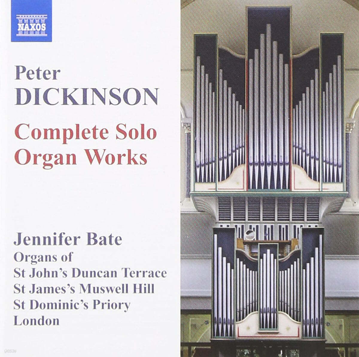 Jennifer Bate 피터 딕킨슨: 오르간작품 전집 (Peter Dickinson : Complete Solo Organ Works) 