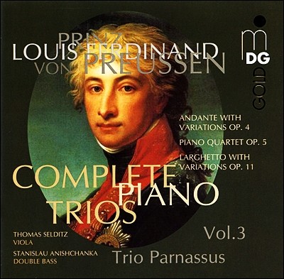 Trio Parnassus ̽ 丣𳭵: ǾƳ , ȴ, 󸣰 (Ferdinand von Preussen: Complete Piano Trios Volume 3)