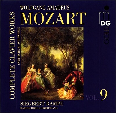 Siegbert Rampe 모차르트: 작은별 변주곡, 피아노 소나타 2, 15번 외 - 지그베르트 람페 (Mozart: 12 Variations K.265, Piano Sonatas K.280, K.533)