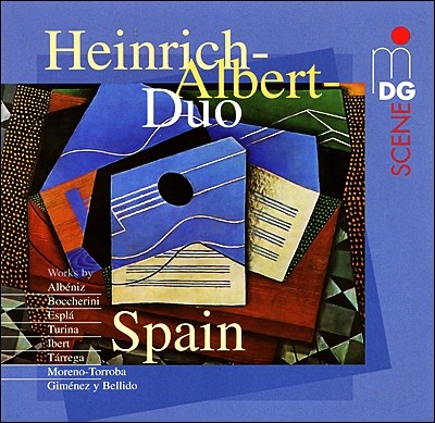 Heinrich Albert Duo Ÿ    ǵ(ɸ, Ÿ, , ˺Ͻ ) - θ ˺Ʈ 