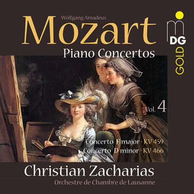 Christian Zacharias Ʈ: ǾƳ ְ 19, 20 (Mozart: Piano Concertos K.459, K.466) 