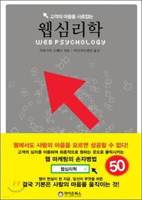 책 정보