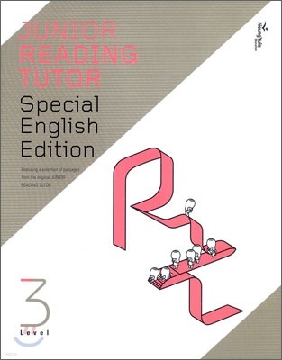 JUNIOR READING TUTOR Special English Edition Level 3