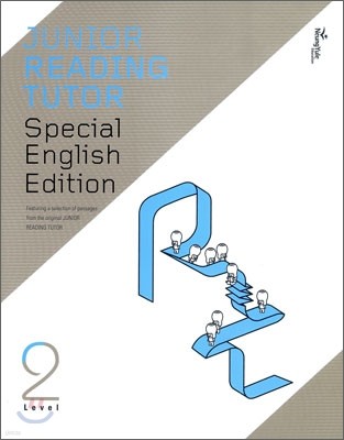 JUNIOR READING TUTOR Special English Edition Level 2
