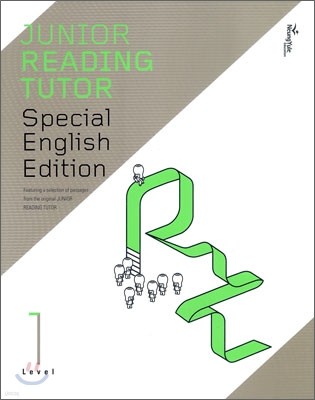JUNIOR READING TUTOR Special English Edition Level 1