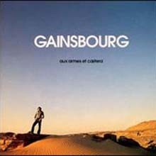 Serge Gainsbourg - Aux Armes et Caetera 