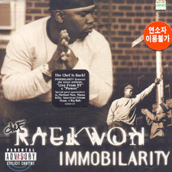 Raekwon - Immobilarity