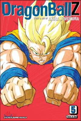Dragon Ball Z (Vizbig Edition), Vol. 5: Dr. Gero's Laboratory of Terror!