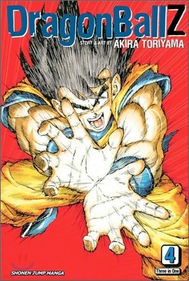 Dragon Ball Z (Vizbig Edition), Vol. 4